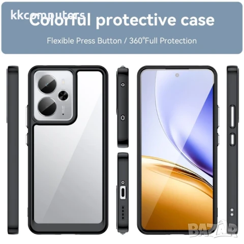 Realme 14 5G / 14T 5G Силиконов Калъф TPU+Acrylic и Протектор, снимка 8 - Калъфи, кейсове - 50652842