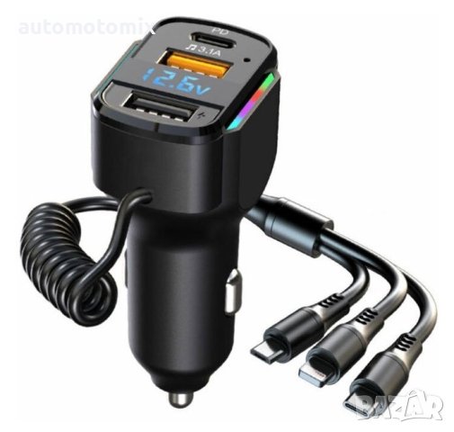 Бързо зарядно за кола, К4 с 2 USB порта и кабел - 46072