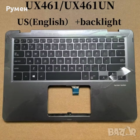 Купувам клавиатура за ASUS ZenBook UX461UN