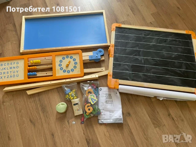 Детска дървена дъска 3в1, снимка 4 - Рисуване и оцветяване - 50715002