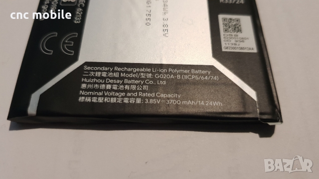 Google Pixel 3A-XL оригинални части и аксесоари , снимка 12 - Резервни части за телефони - 36106309