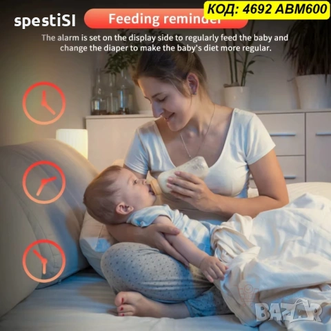 Видео бебефон с камера, нощно виждане и термометър ABM600 - КОД 4692, снимка 7 - Бебефони - 53480400