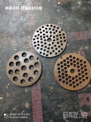 Решетки за 32 номер Месомелачка