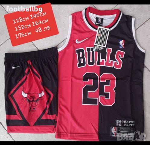 CHICAGO BULLS ❤🏀 детско юношески баскетболни екипи  , снимка 6 - Баскетбол - 35576364