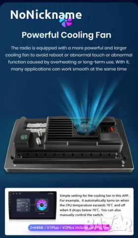 Мултимедия Junsun V1 Plus (6GB-128GB) за Peugeot Expert 3, Citroen Jumpy 3, SpaceTourer 2016 - 2021, снимка 10 - Аксесоари и консумативи - 48752510