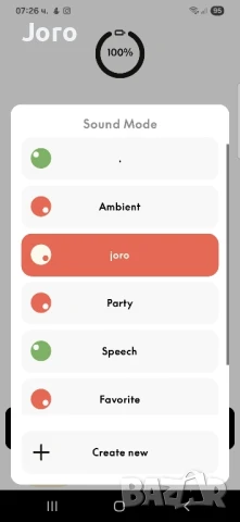 Bang & Olufsen BeoPlay A2 Active - аудиофилска безжична аудио система за мобилни устройства , снимка 13 - Bluetooth тонколони - 50889376
