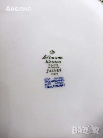 Seltmann Bavaria цветна градина съд за сервиране , снимка 5 - Чинии - 52301938