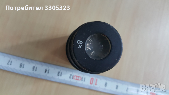 Обектив, окуляр, телескоп, оптика 8х № 73