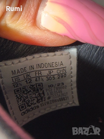 Оригинални маратонки adidas x Song Mute Country Og! 47 н, снимка 7 - Маратонки - 52179659