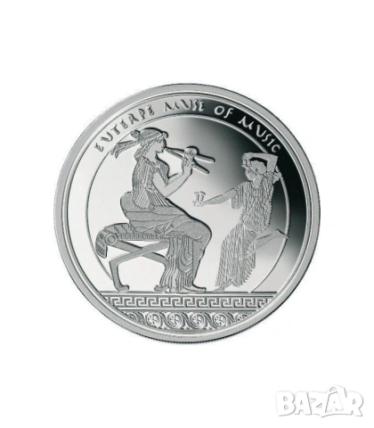 Колекция сребърни монети "12 - те Музи", снимка 9 - Нумизматика и бонистика - 53037710