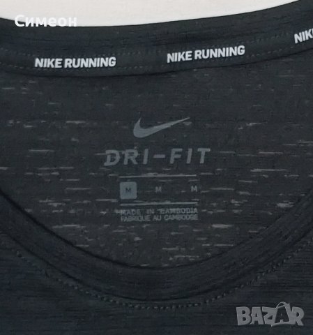 Nike DRI-FIT оригинална тениска M Найк спортна фланелка фитнес, снимка 3 - Спортни дрехи, екипи - 41370151