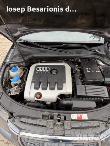 Ауди А3 8П 2.0 тди / Audi A3 8p 2.0 tdi, снимка 10 - Автомобили и джипове - 56264292