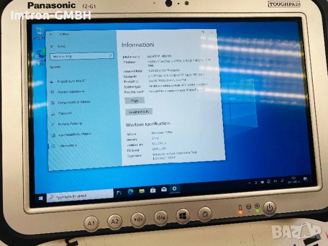 Най- здравия Таблет Panasonic ToughPad FZ-G1 MK2 i5-6300U/ 8GB 10.1 inch, снимка 14 - Таблети - 51125835