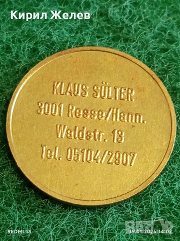 Рядък жетон на компанията Investors Overseas Services за КОЛЕКЦИЯ ДЕКОРАЦИЯ 52003, снимка 4 - Колекции - 53150701