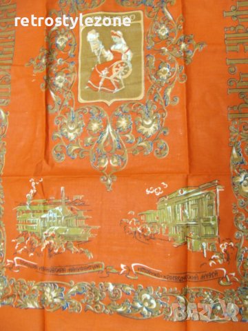 № 6838 стари руски кърпи - лот 5 броя  - размери - от 47 / 43 см  до   90 / 46 см , снимка 7 - Други ценни предмети - 39795812