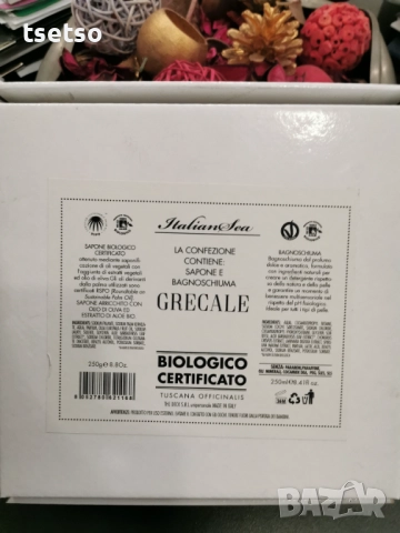 tuscan  product sapone artigianale flowers fiori toscani, снимка 7 - Комплекти и лотове - 51773499