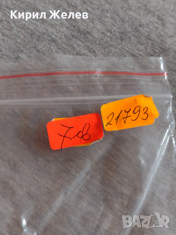 Модерен дамски часовник RITAL QUARTZ много красив стилен дизайн - 21793, снимка 8 - Дамски - 36234283