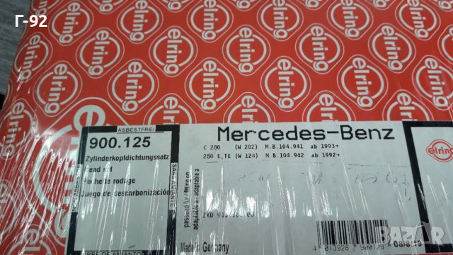 900.125**NEU**ELRING**MERCEDES-BENZ**0M104**ГАРНИТУРА ЗА ГЛАВАТА **, снимка 4 - Части - 40133790