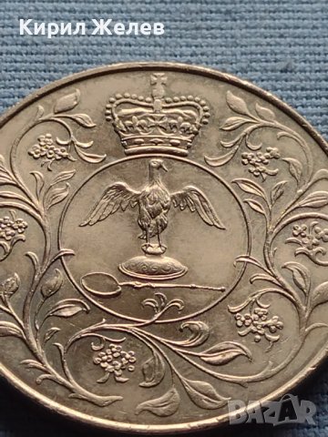 Монета 1977г. Великобритания 25г. Управление на Елизабет втора 40428, снимка 2 - Нумизматика и бонистика - 42712083