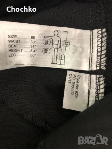 Snickers 6206 работен панталон, снимка 3 - Панталони - 53343943