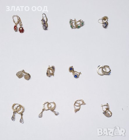 ДЕТСКИ ЗЛАТНИ ОБЕЦИ-14К, снимка 13 - Обеци - 31562701