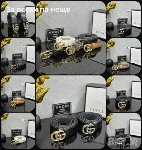 Gucci Унисекс Колан🔝Дамски Колан Гучи🔝Мъжки Колан - Налични Различни Цветове Код E787