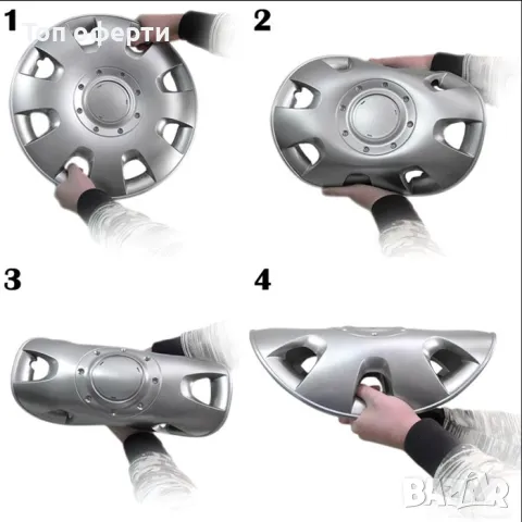 Тасове за джанти 15, 16 цола Craft silver bc, снимка 2 - Аксесоари и консумативи - 48804746