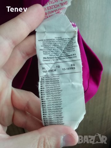 Manchester City Nike оригинална футболна тениска фланелка Манчестър Сити , снимка 5 - Тениски - 41638049