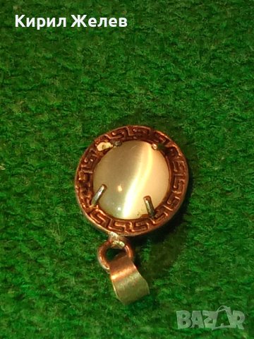 ВИНТИДЖ ВЕРСАЧЕ СРЕБЪРЕН МЕДАЛЬОН СРЕБРО 925 с ШЛИФОВАН КАМЪК КОТЕШКО ОКО 38602, снимка 2 - Колиета, медальони, синджири - 41636270