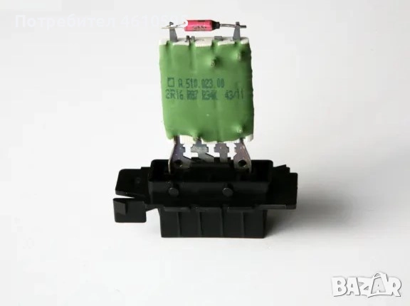 Резистор съпротивление, вентилатор за вътрешно пространство Fiat Ducato, Citroen Jumper, Peugeot Box