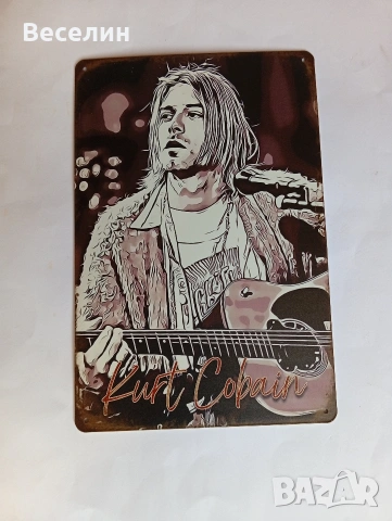 Ретро метални табели, снимка 7 - Антикварни и старинни предмети - 53659079