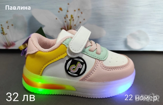 Маратонки за момиче, снимка 7 - Детски маратонки - 51713284