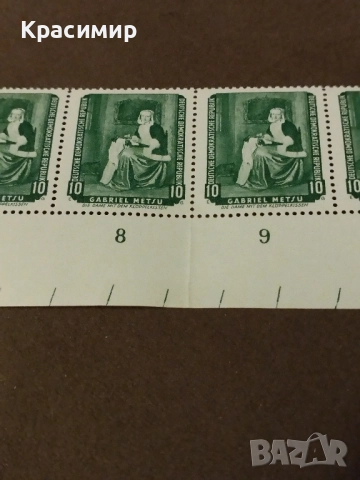 DDR 1959 г .MNH . Пощенски марки , снимка 9 - Филателия - 52394768