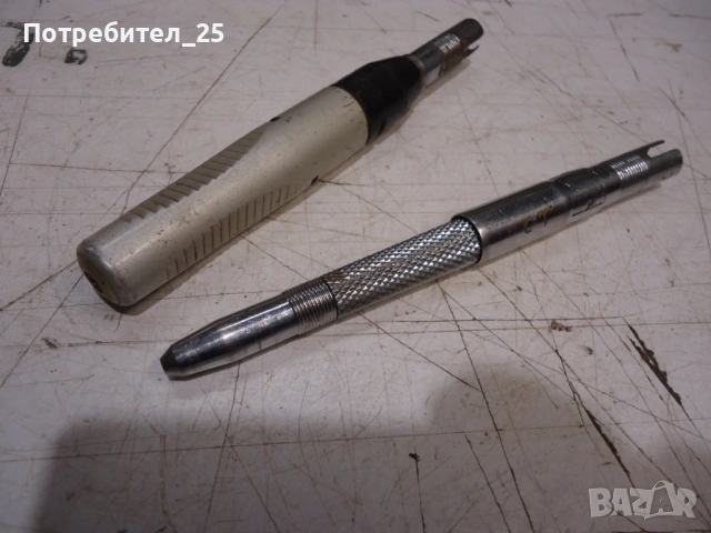 Накрайници за зъботехническа машина