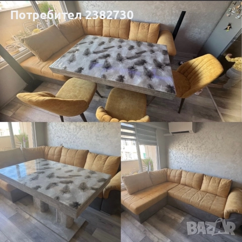 Комплект за всекидневна  диван маса и 4 стола