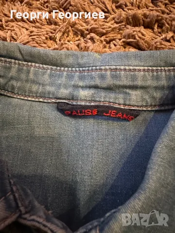 Късо дънково яке Pause jeans, снимка 2 - Якета - 49518450