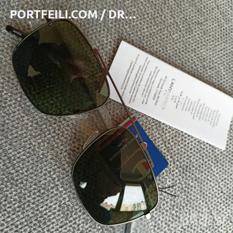 Слънчеви очила Champion, вариация авиатор (навигатор)