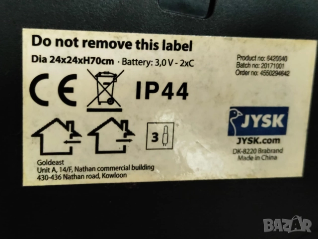 Соларна лампа - LED, фенер в черно с 3 бр. свещи, снимка 6 - Други - 52863457