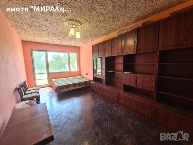 Двустаен апартамент  до Автогара Хасково с възможност за преустройство в тристаен