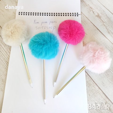 3785 Успокояващ антистрес химикал с пух Pom Pom, снимка 5 - Ученически пособия, канцеларски материали - 41327683