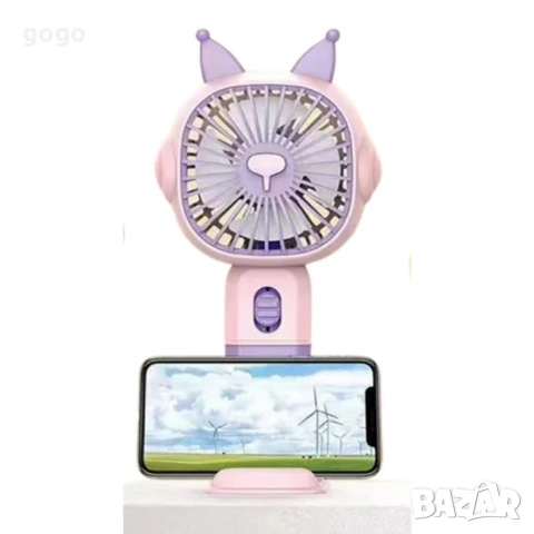 вентилатор 