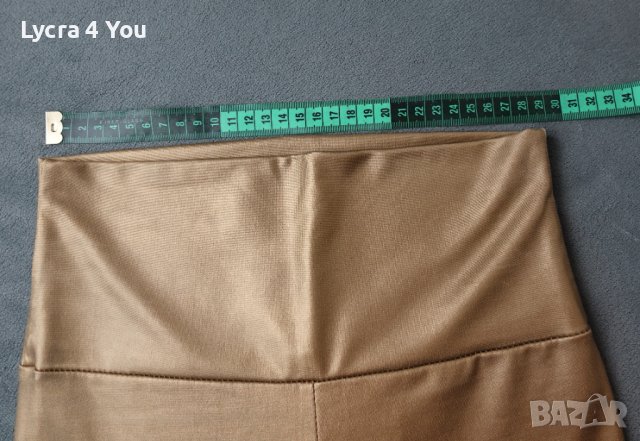 S златист дълъг клин с мек колан на талията, снимка 13 - Клинове - 41741037