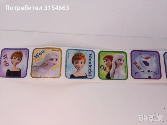 Ролка стикери Замръзналото кралство 2, 200 броя, снимка 4 - Рисуване и оцветяване - 50565367