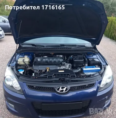 Hyundai i30 CW 1.6CRDi-90HP, снимка 11 - Автомобили и джипове - 47396880