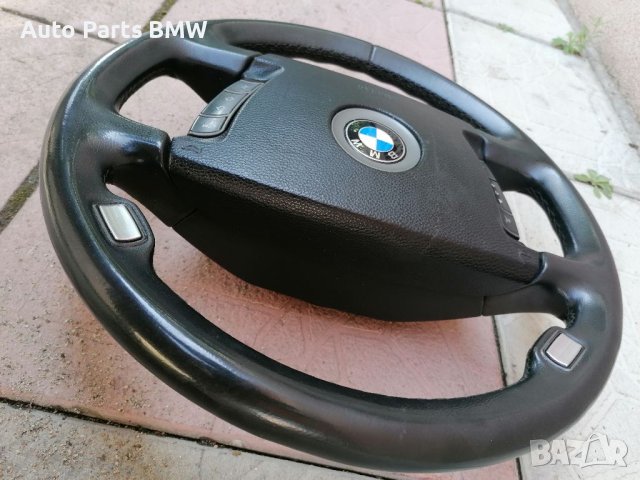 Волан BMW E65 E66 БМВ Е65 Е66, снимка 4 - Части - 41248151