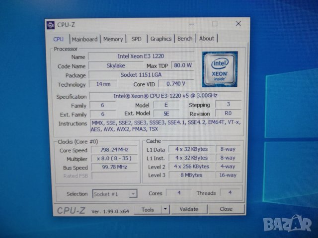 Работна станция Fujitsu Celsius W550 / Xeon E3-1220V5 / 32Gb DDR4 / Nvidia Quadro M2000 4Gb GDDR5, снимка 14 - Работни компютри - 35777578