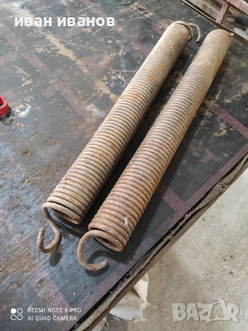 Яки Прожини Тегличи , снимка 7 - Други машини и части - 36229118