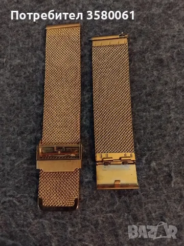 Позлатена гривна за часовник, снимка 3 - Мъжки - 49970072