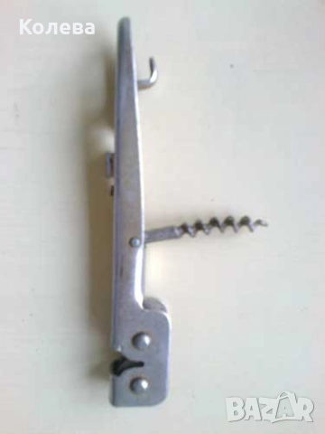 Тирбушони и отварачки, снимка 4 - Аксесоари за кухня - 52324479