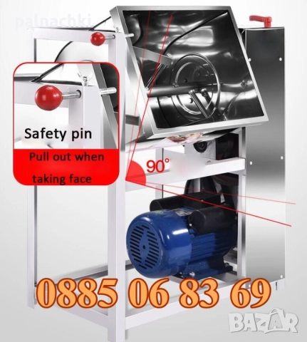 ПРОМО ПАКЕТ! Пълначка за кайма 7 литра и електрическа бъркалка за кайма 25 кг, снимка 3 - Друго търговско оборудване - 52175309